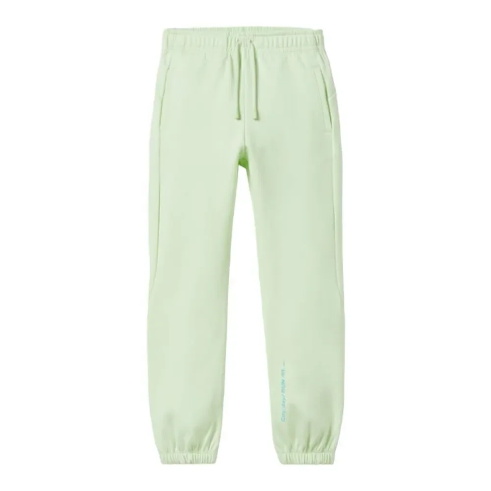 ZARA Kids | Lime Green | LIME JOGGER PANTS